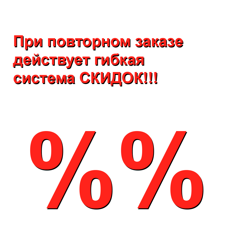 Third slide